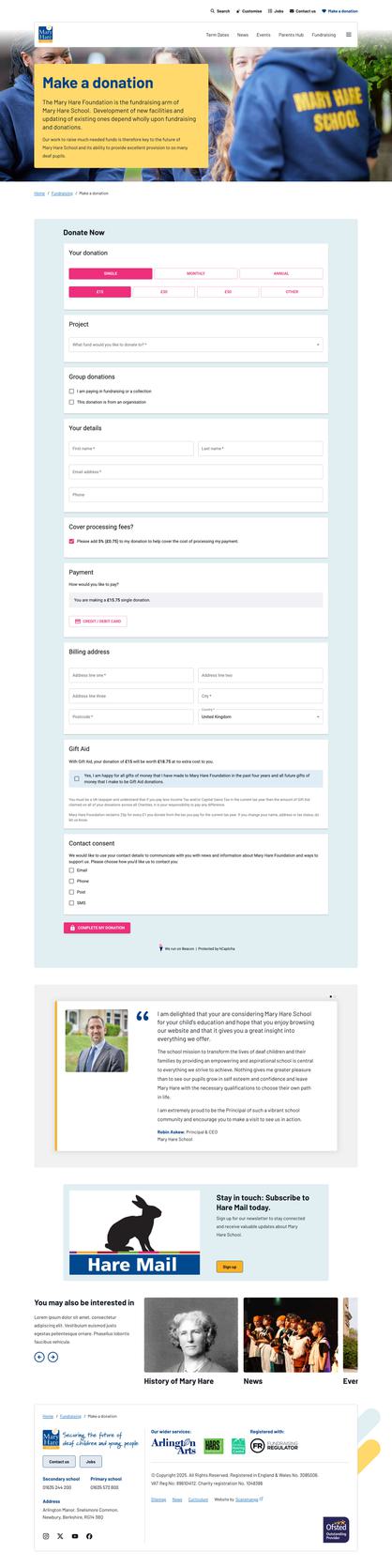 Make a donation page from the Mary Hare School website